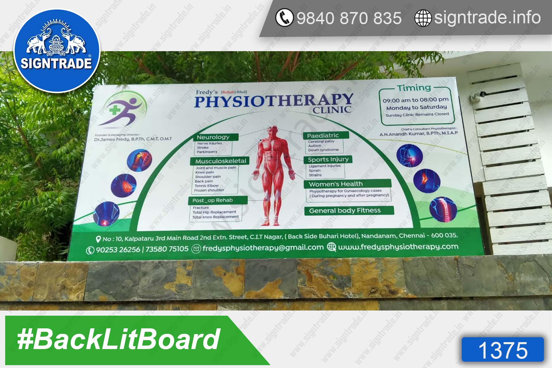 Physiotherapy Clinic - Chennai - SIGNTRADE - Backlit Flex Board - Digital Printing Services in Chennai