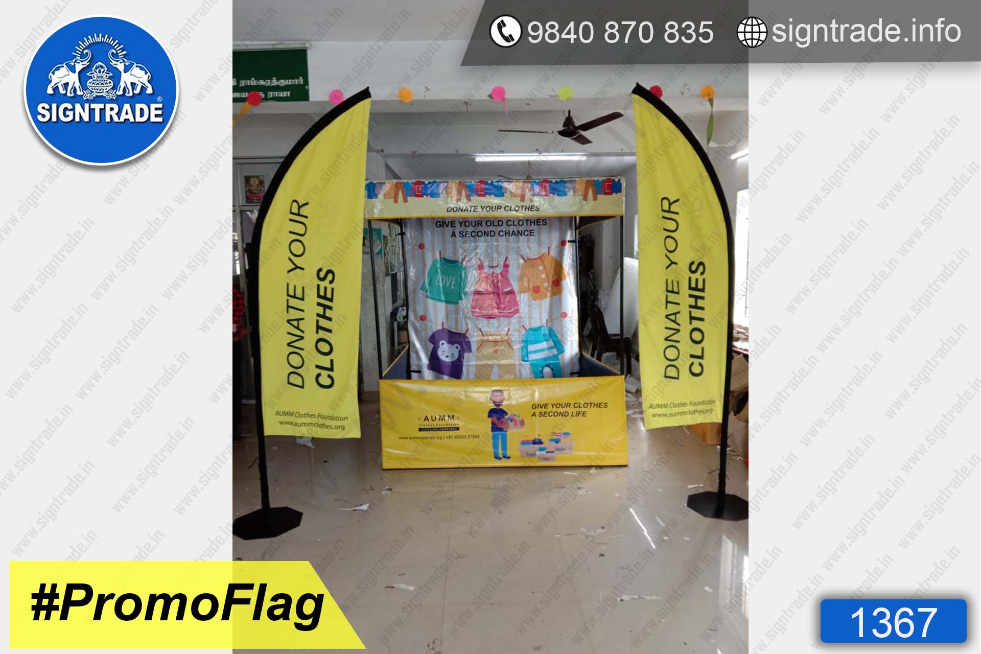 Donate Your Clothes - 1367, Flags, Flag, Promo Flag, Promotional Flags, Promotional Flag