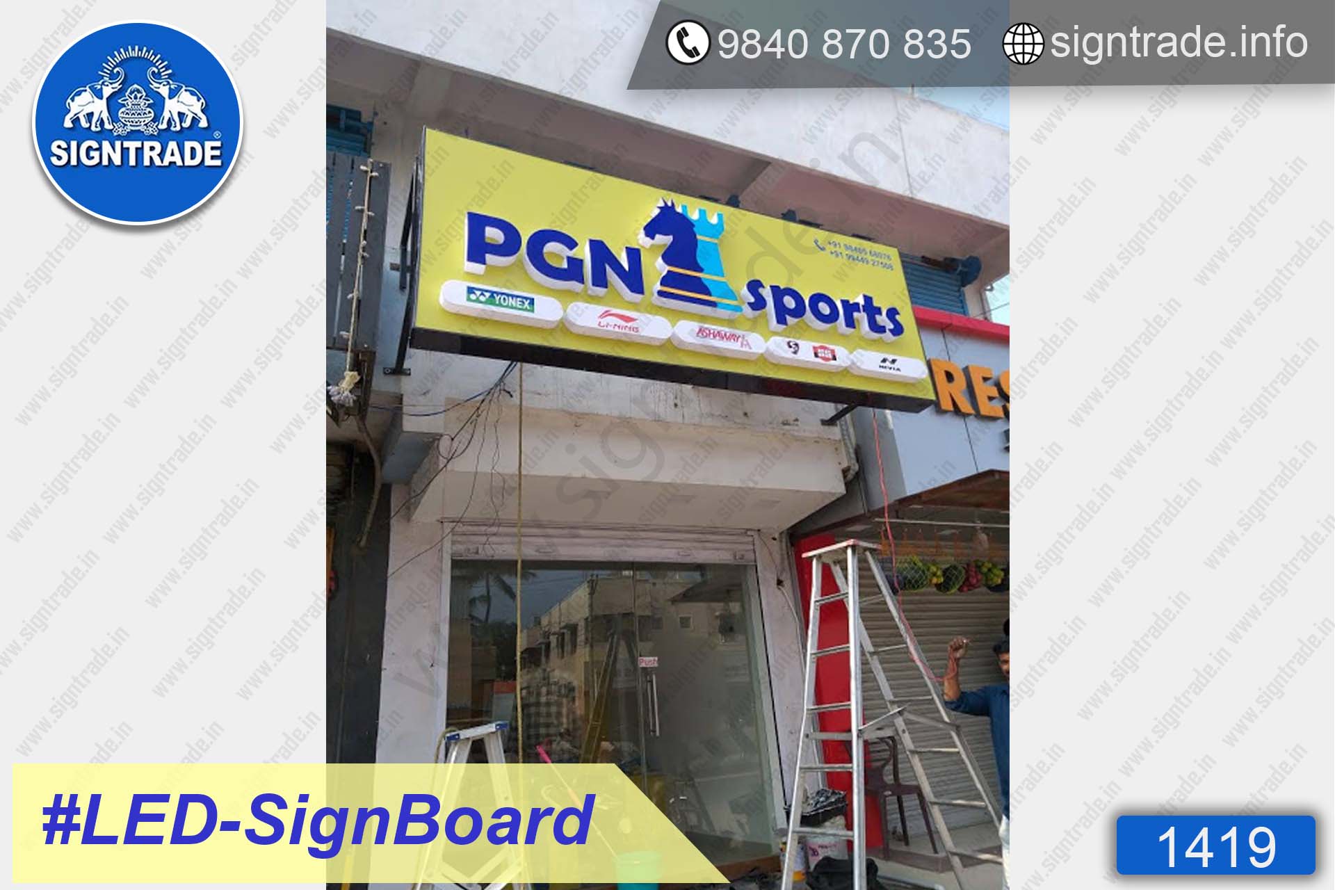 PGN Sports - 1419, LED Sign Board, Sign Board, Acrylic Sign Board, Glow Sign Board, Custom Sign Board