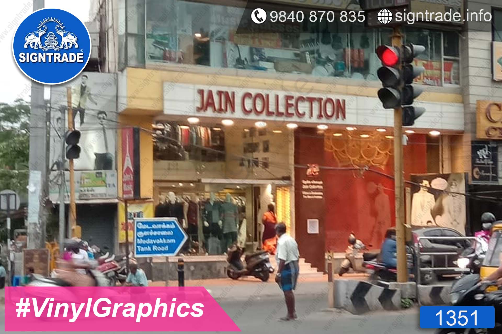 Jain collection - Vinyl Graphics on Wall