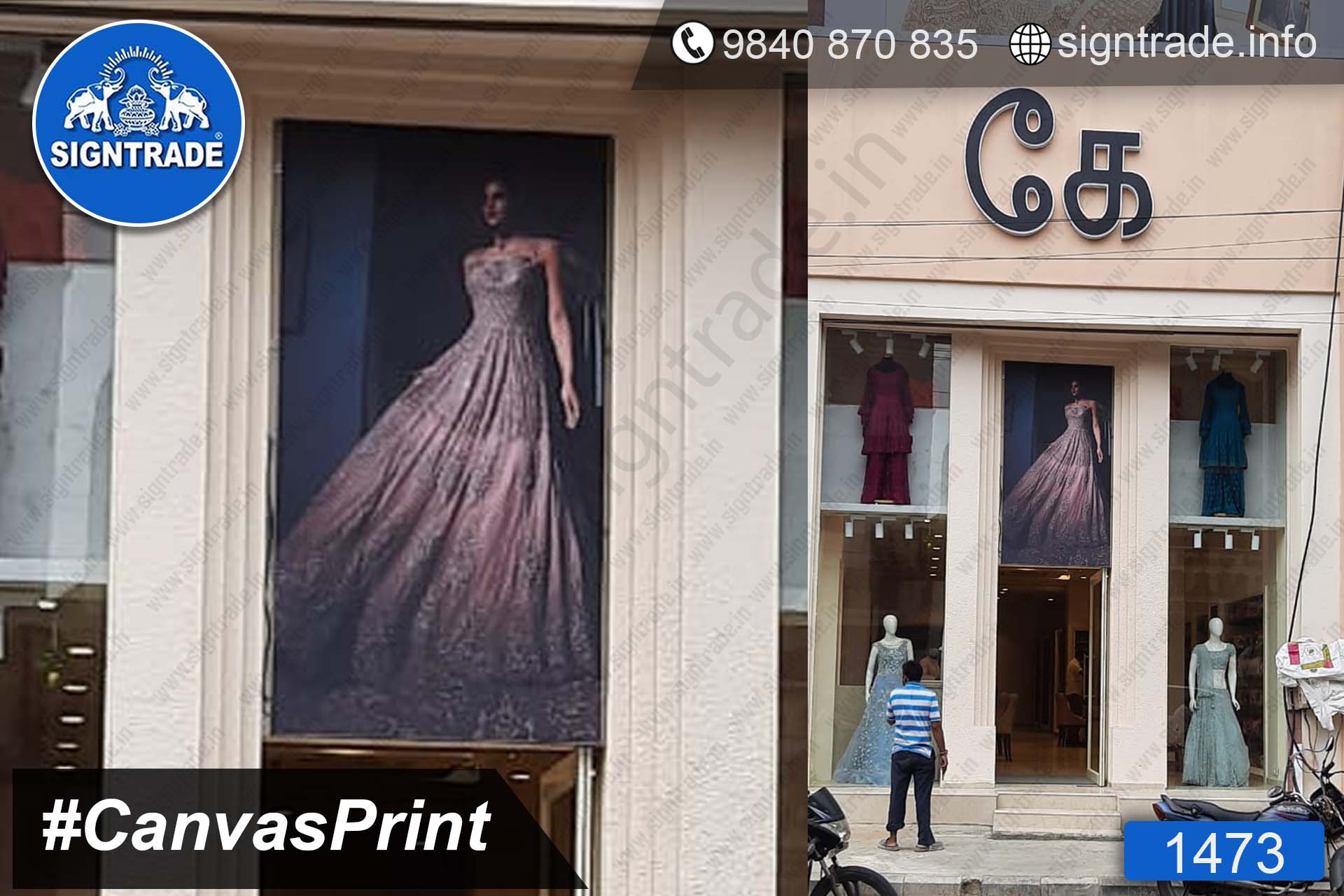 Kay The Fashion Bay - Canvas Print, SIGNTRADE - Digital Printing Service in Chennai