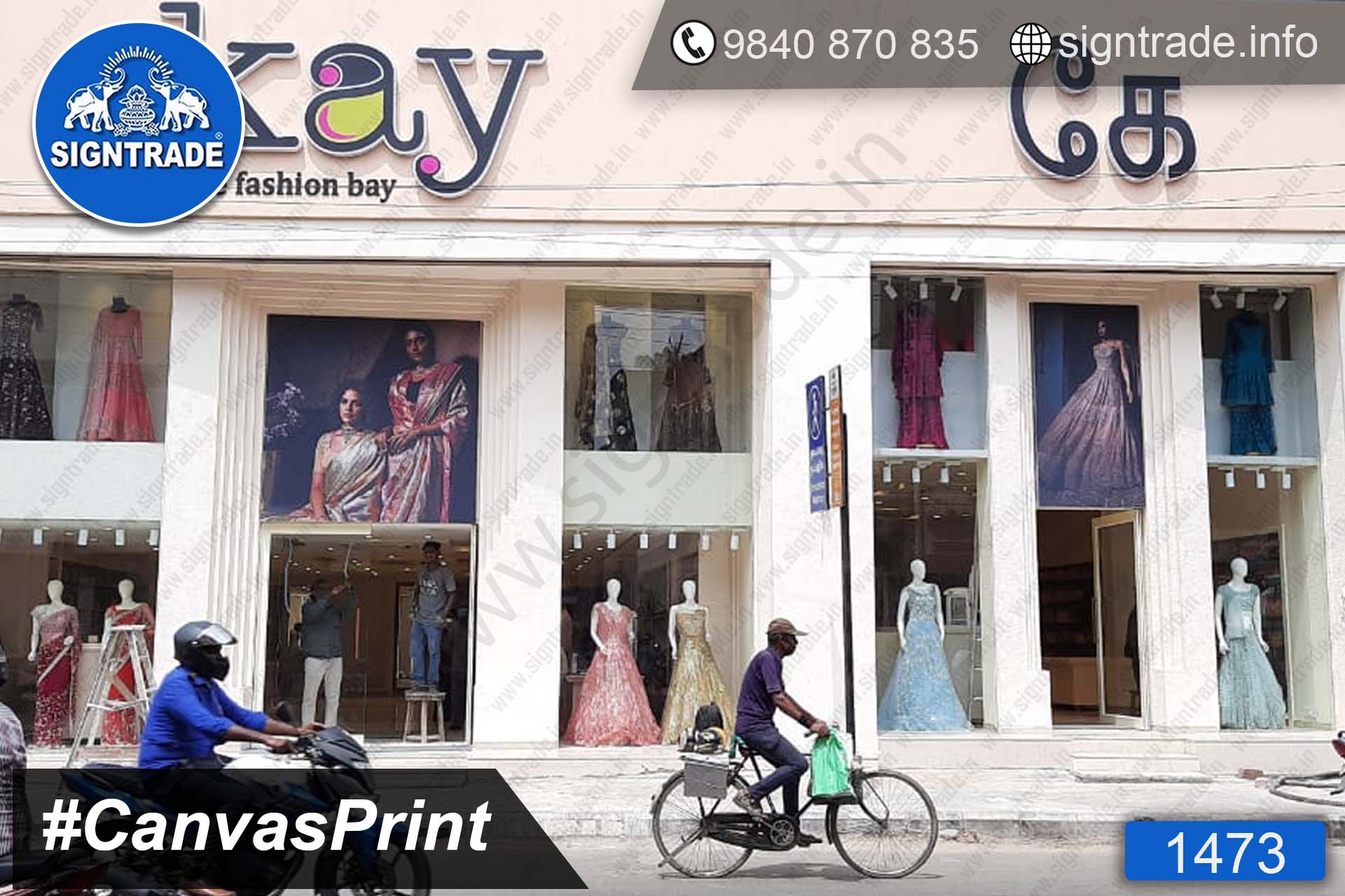 Kay The Fashion Bay - Canvas Print, SIGNTRADE - Digital Printing Service in Chennai