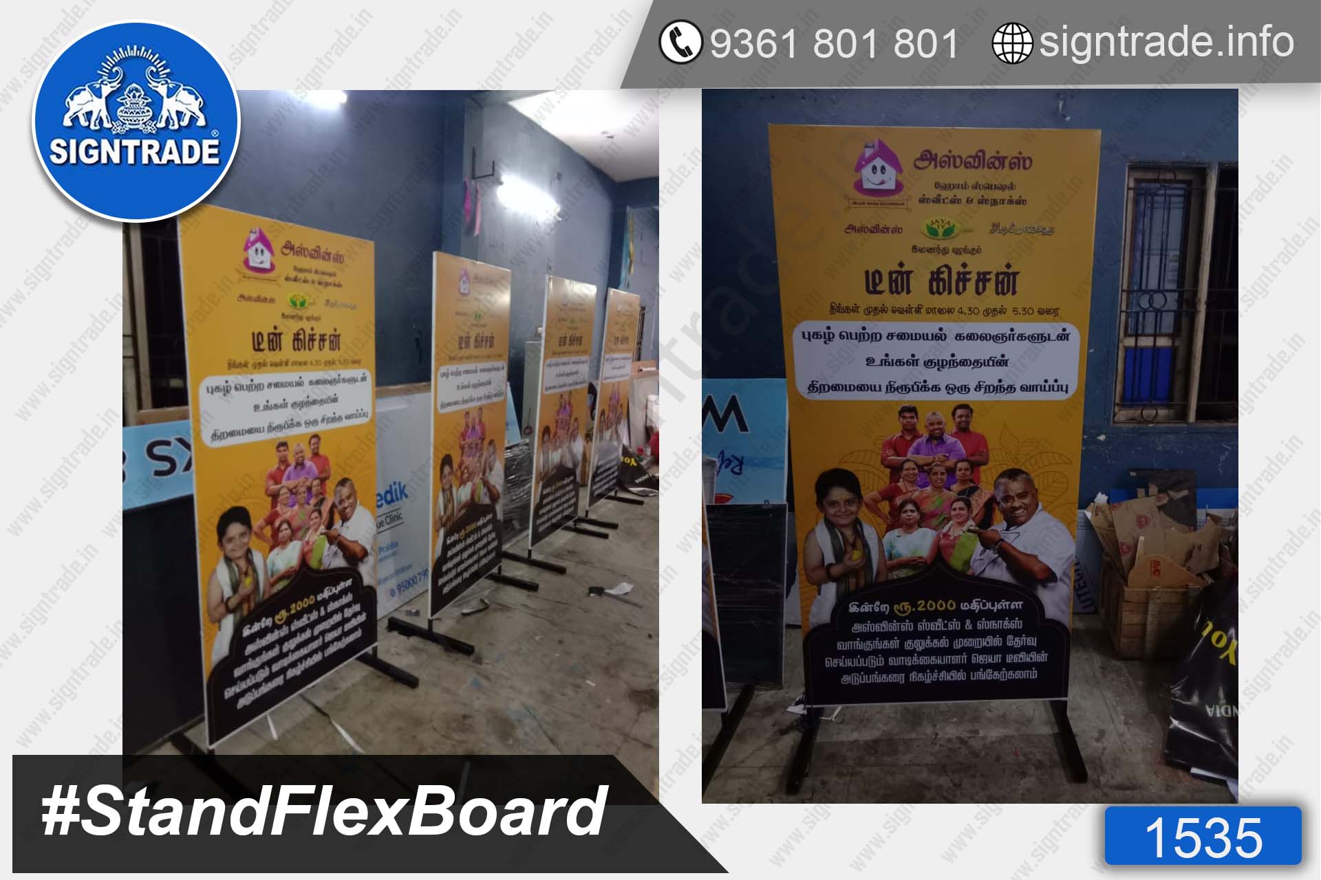 Aswins Home Special Sweets & Snacks, Chennai - SIGNTRADE - Stand Up Flex  Board - Digital Printing Services in Chennai