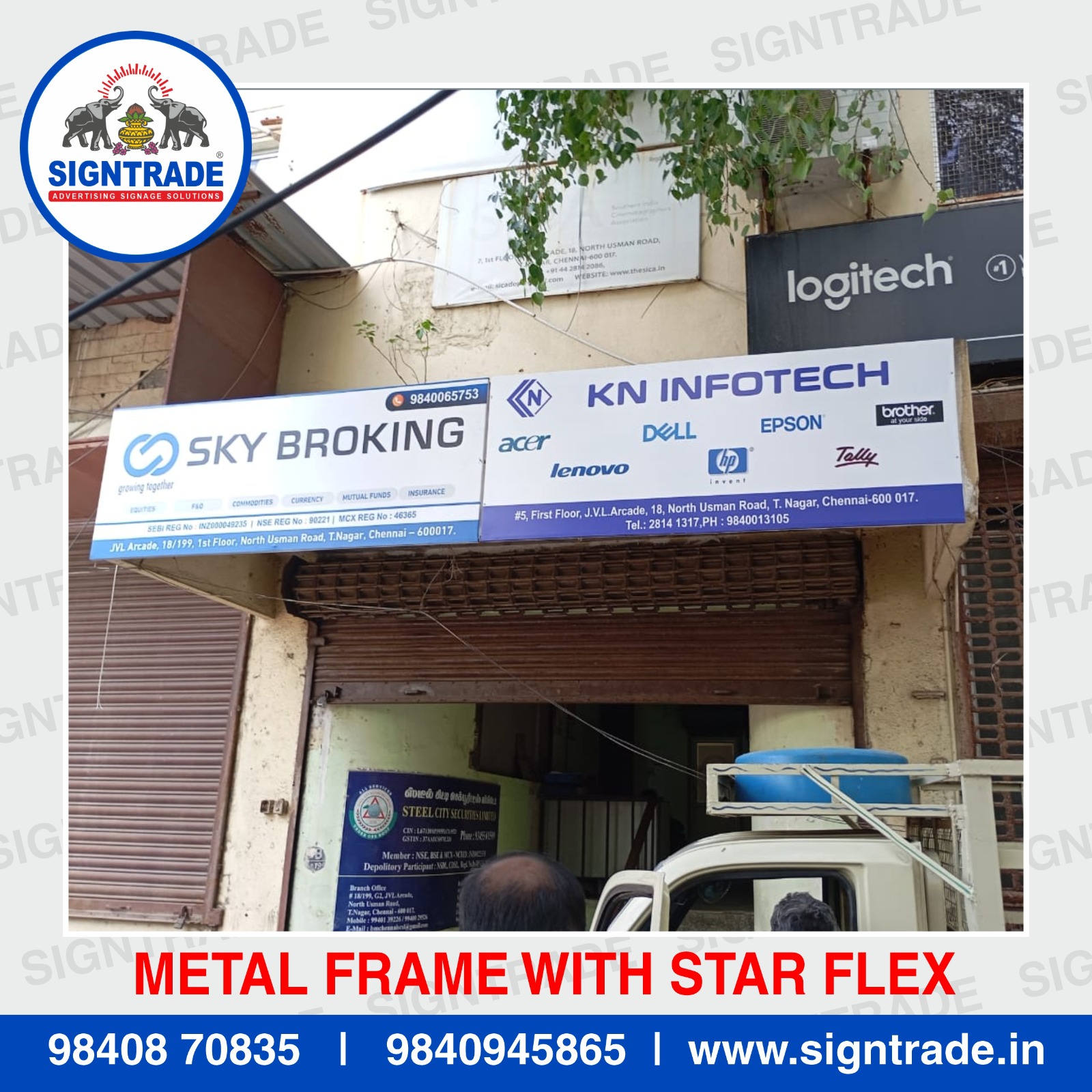 Metal Frame with Star Flex Printing Services in Chennai