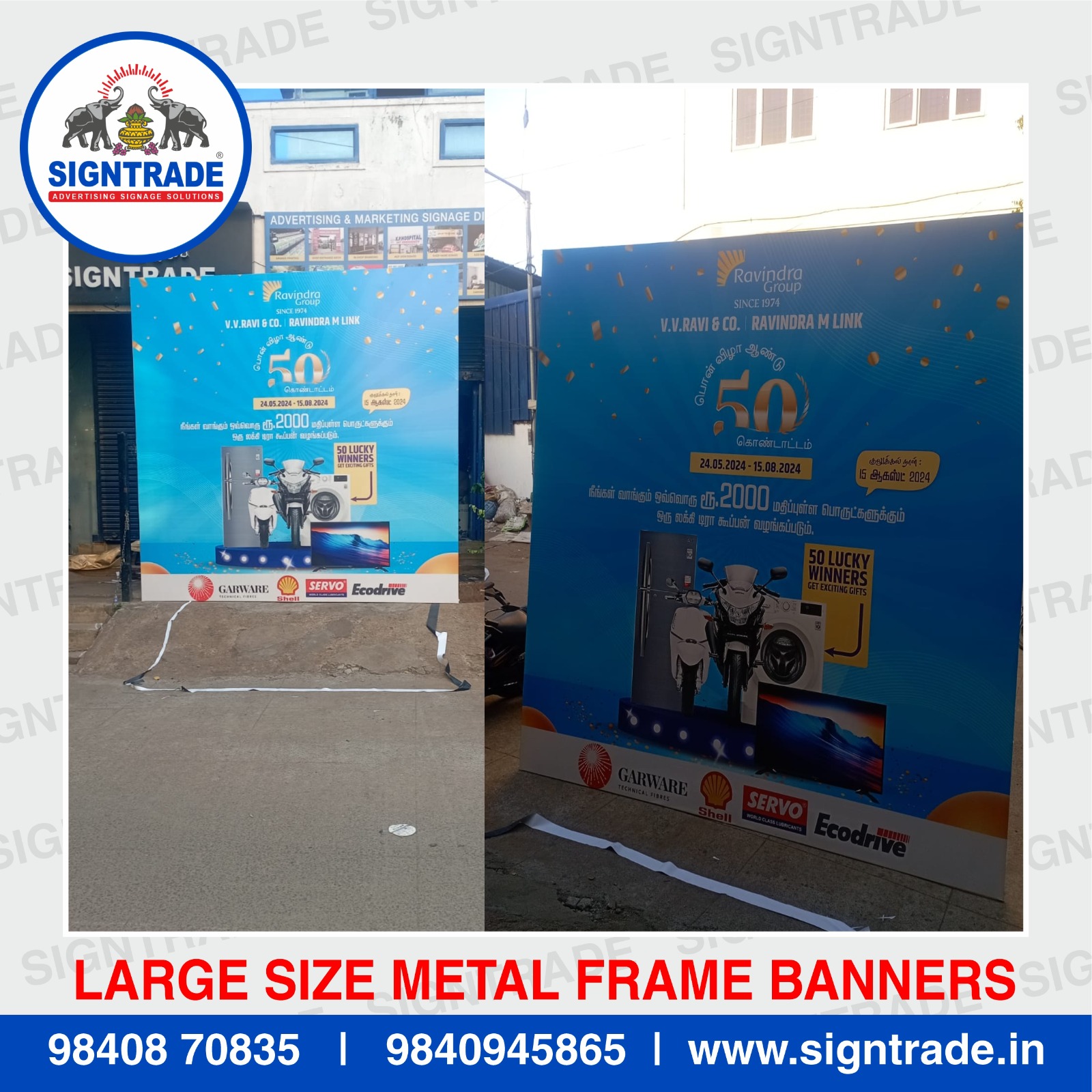 Metal Frame Banners in Chennai