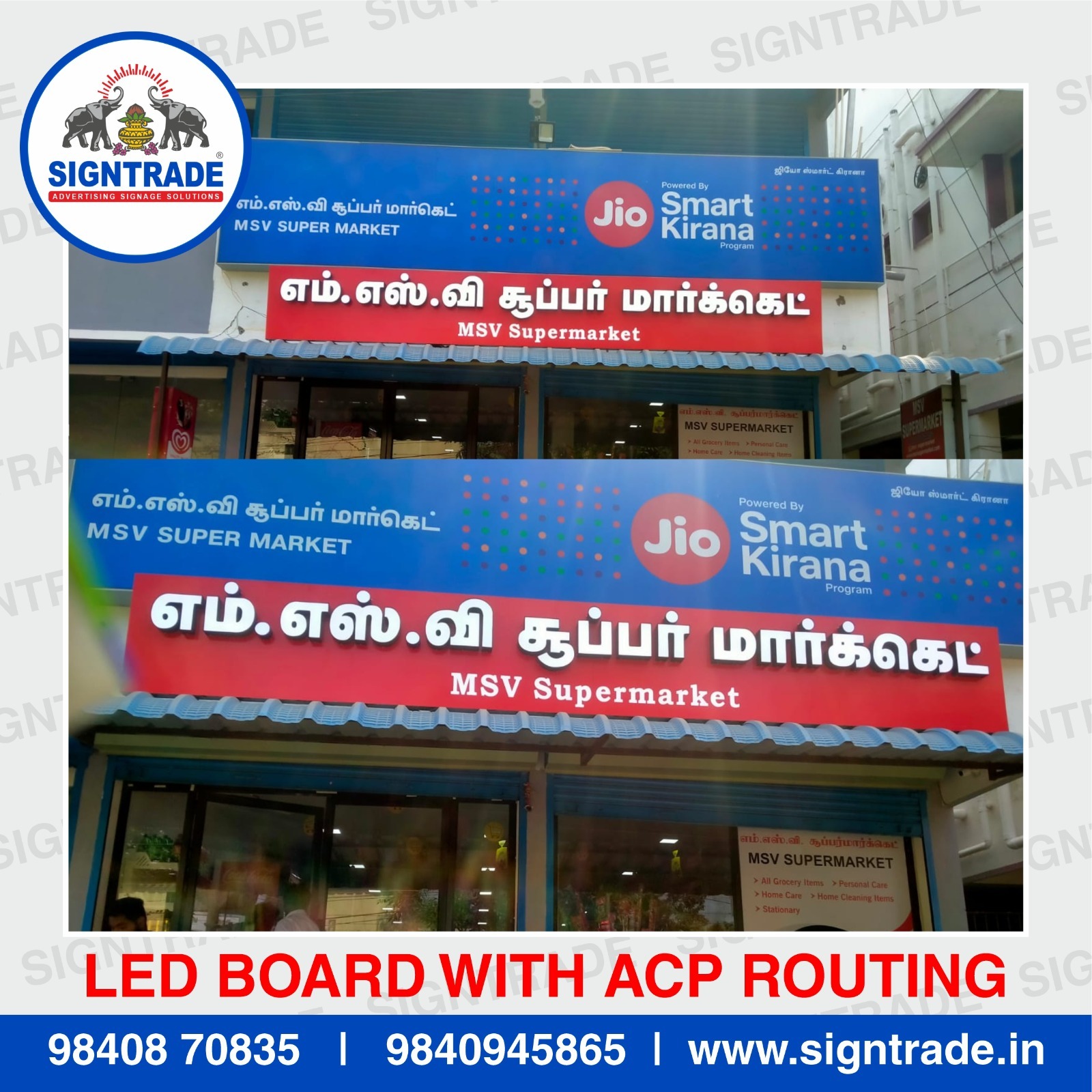 ACP Routing Sign Board near me in Guindy