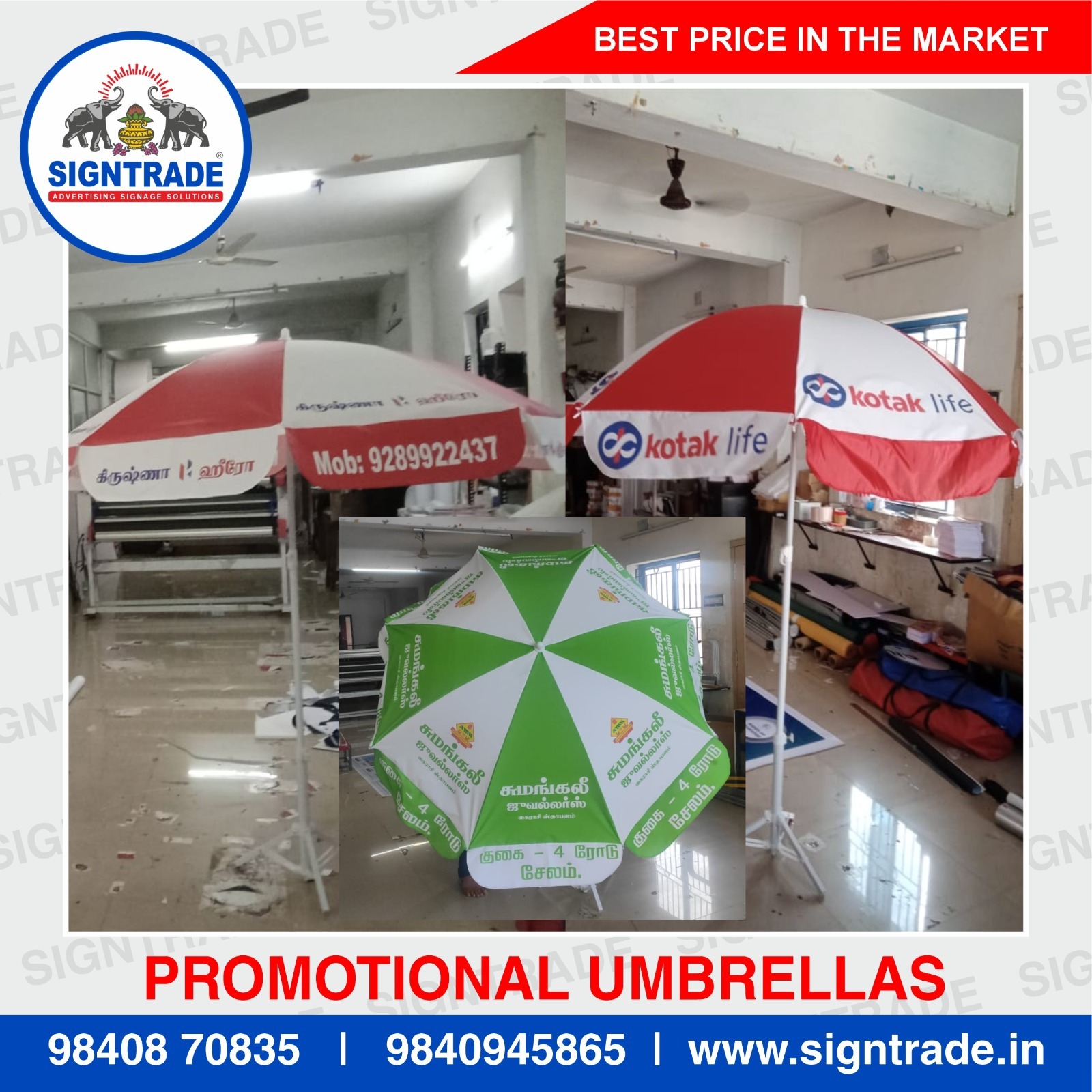 Promotional Umbrella near me in Guindy