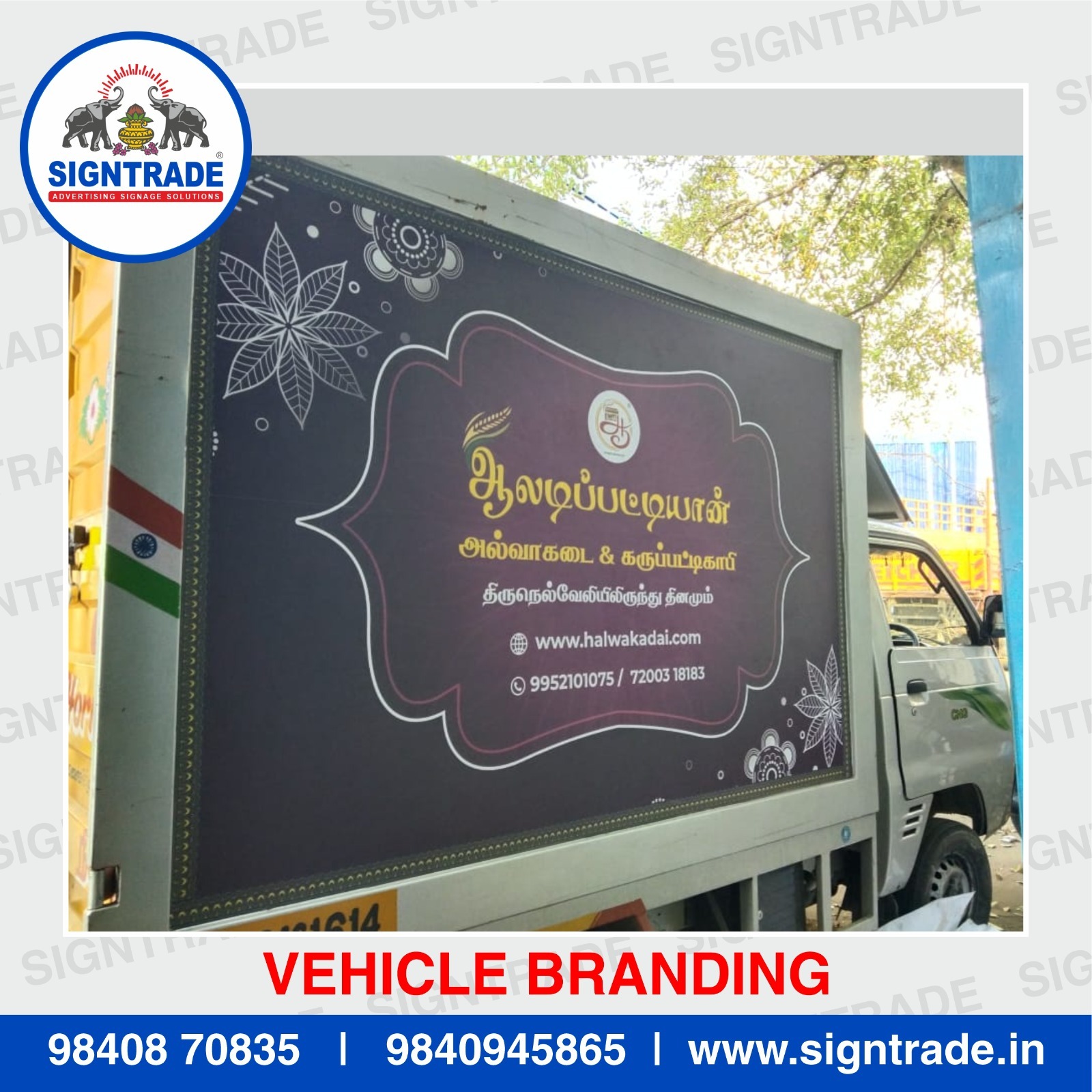 Vehicle Branding Services near me in Guindy