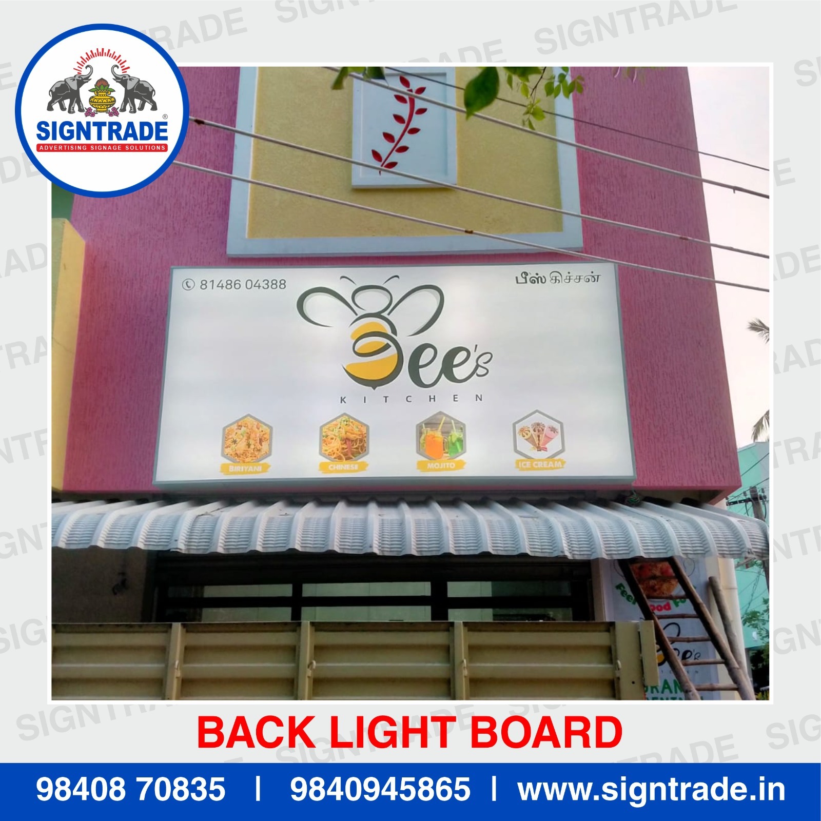 Backlit Sign Board near me in Guindy