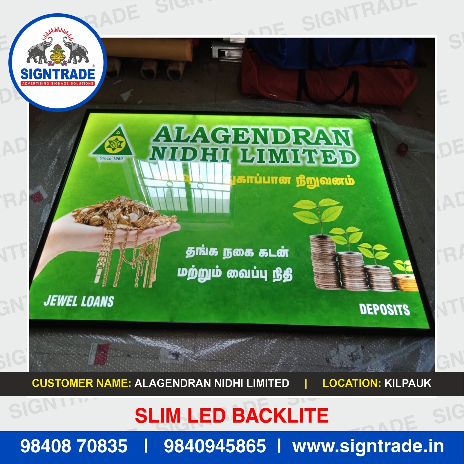 LED Backlight Boards near me in Guindy, Chennai