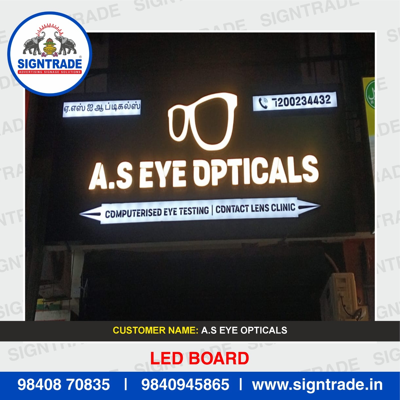 LED Sign Board Manufacturers near me