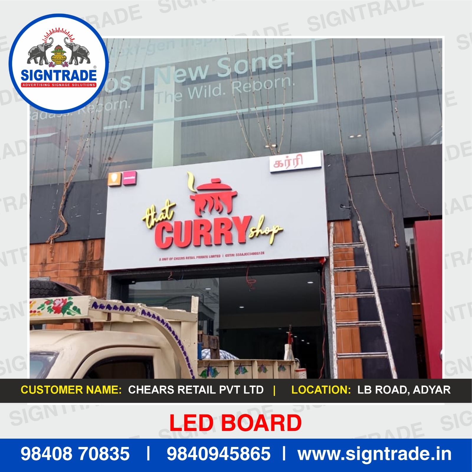 LED Sign Board near me in Guindy, Chennai