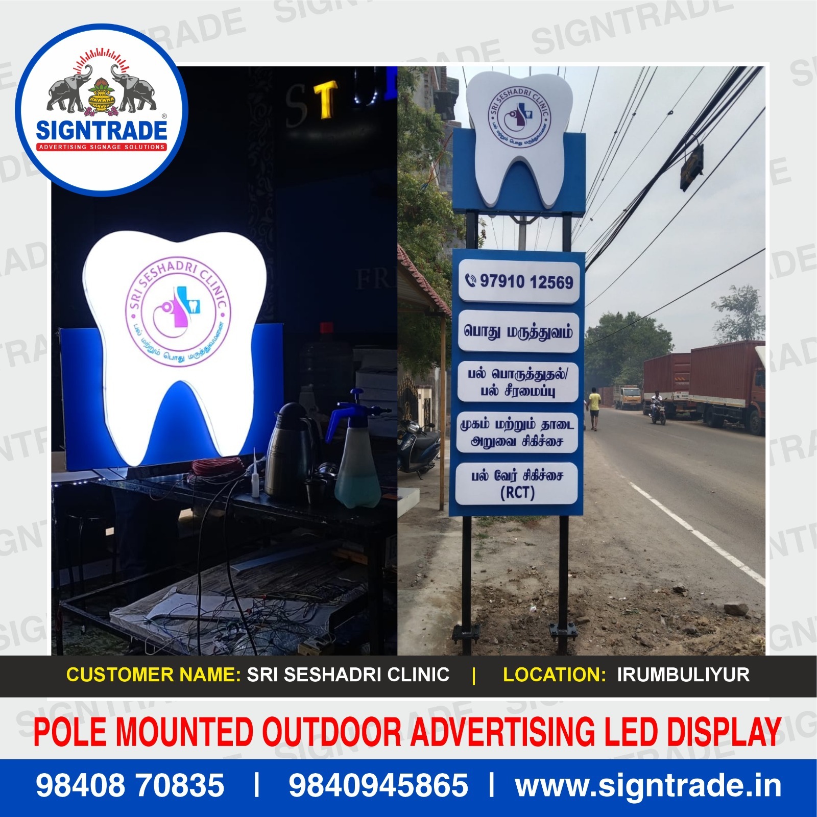 Pole Mounted Outdoor LED Display Board near me