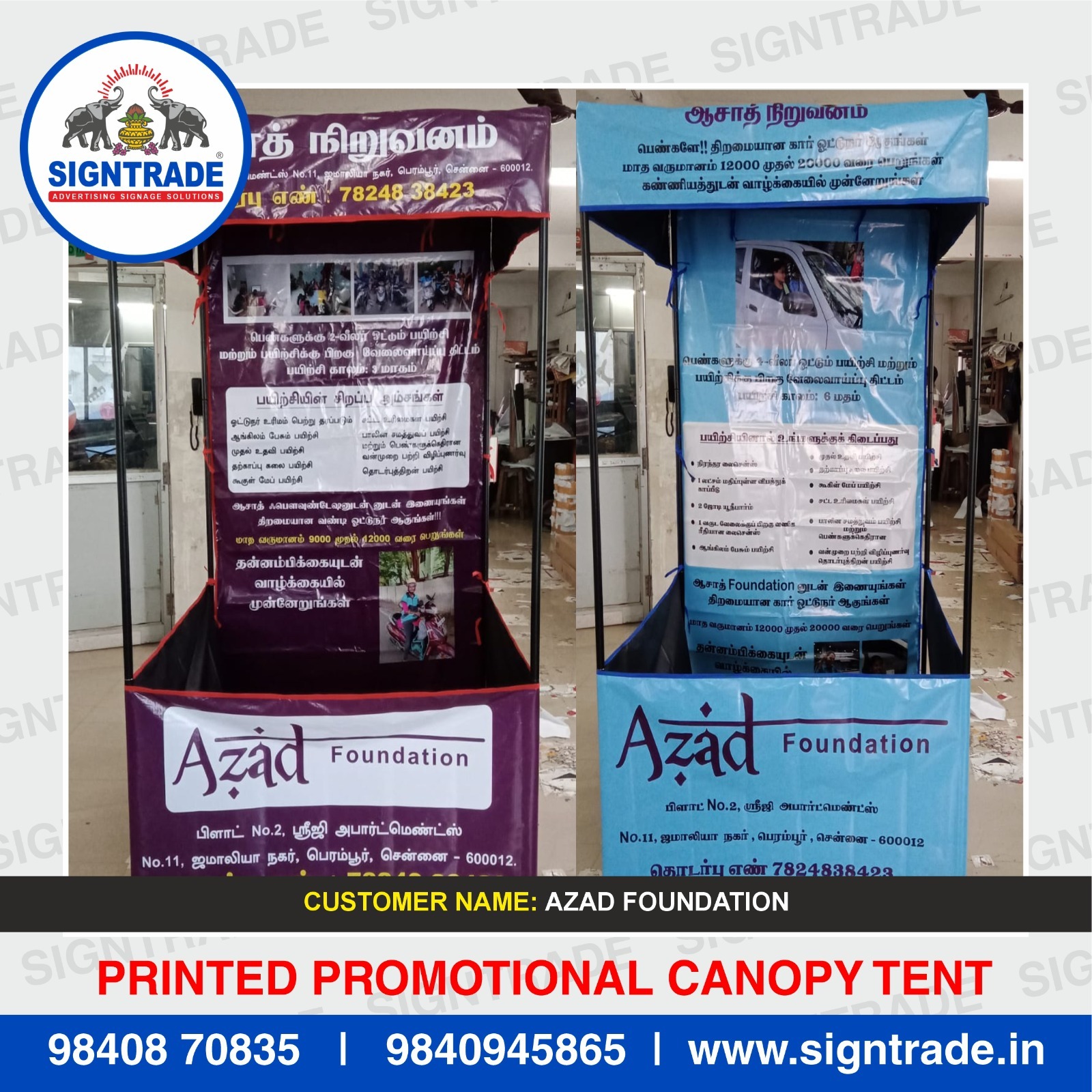 Promotional Canopy Tent near me