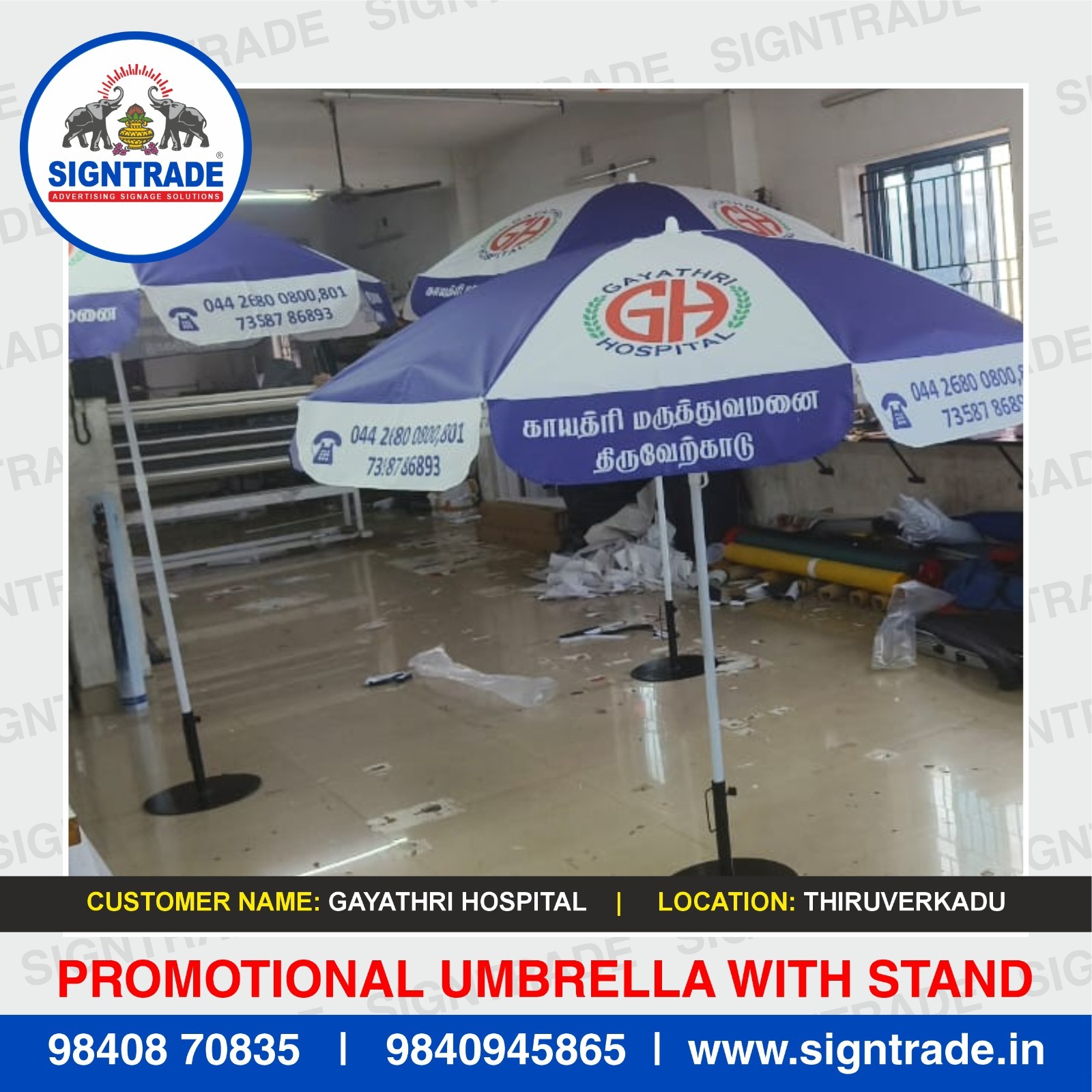 Promotional Umbrella with Stand near me in Guindy