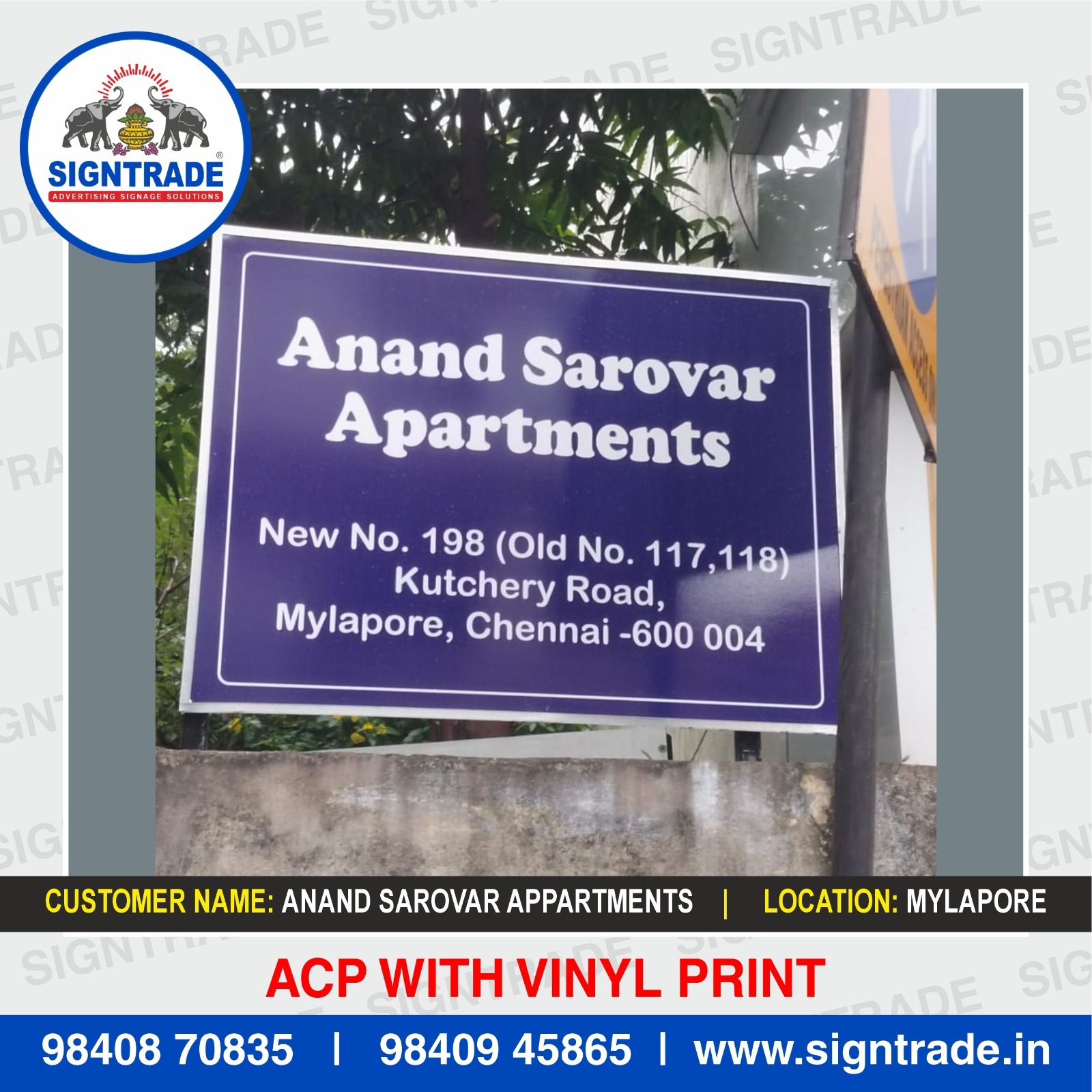 ACP Vinyl Printing Board Services in Guindy