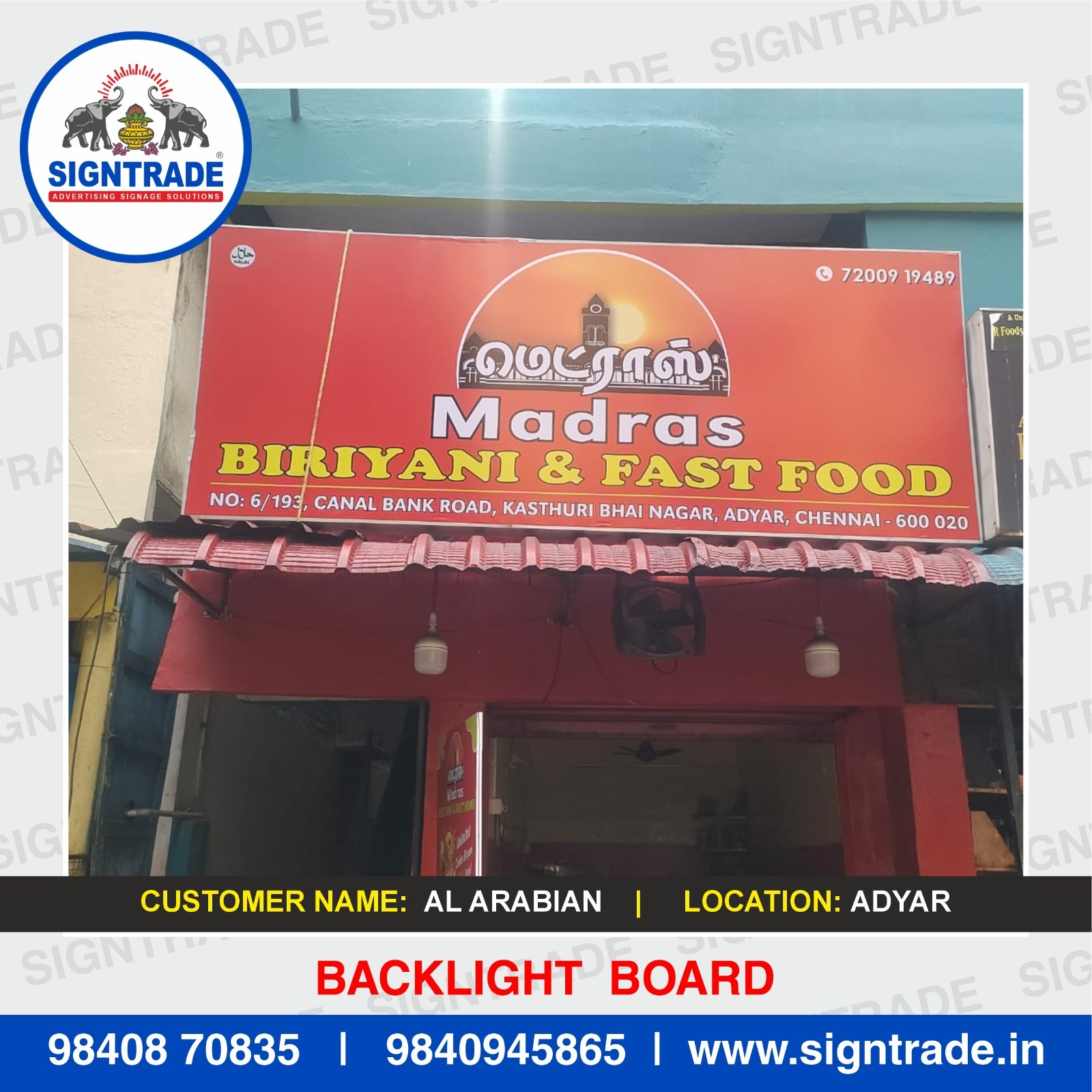 Backlight Board in Guindy, Chennai