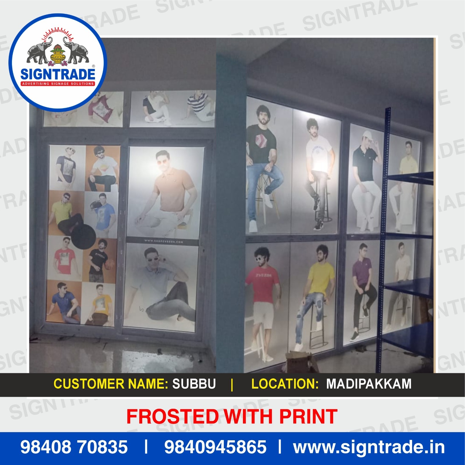 Frosted Vinyl Printing Services in Chennai