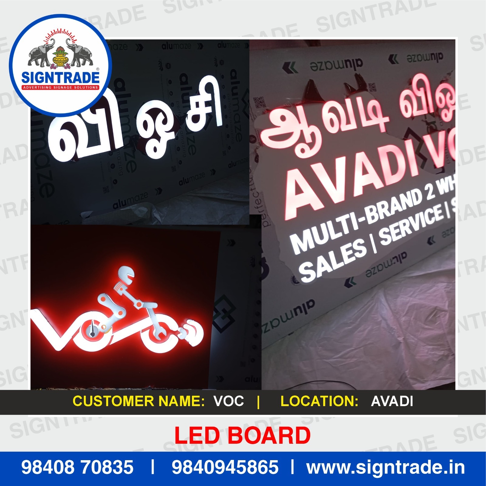 LED Sign Board Manufacturers in Guindy, Chennai