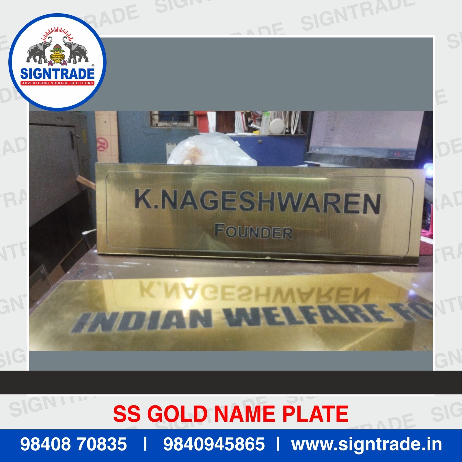 SS Gold Name Plate in Guindy