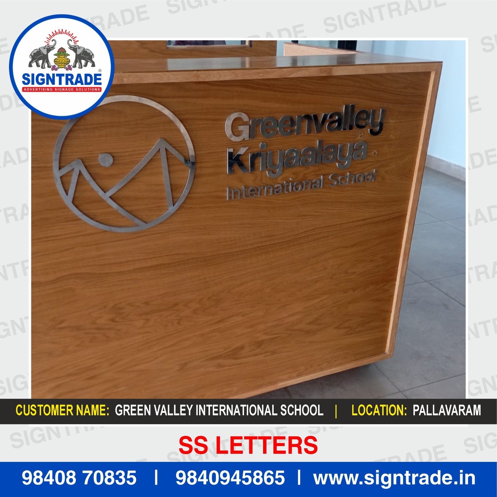 Stainless Steel Letter in Guindy