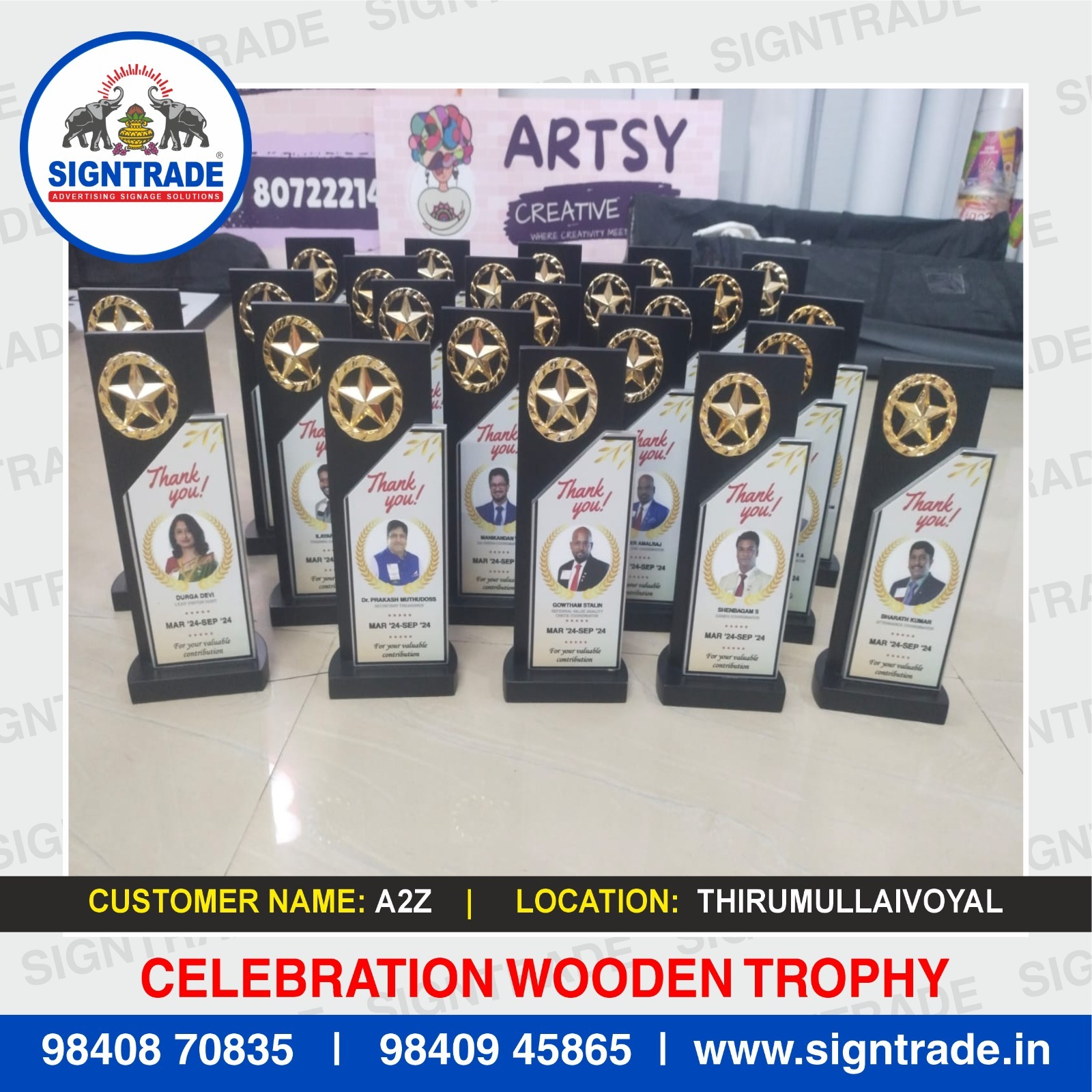 Wooden Trophy in Chennai