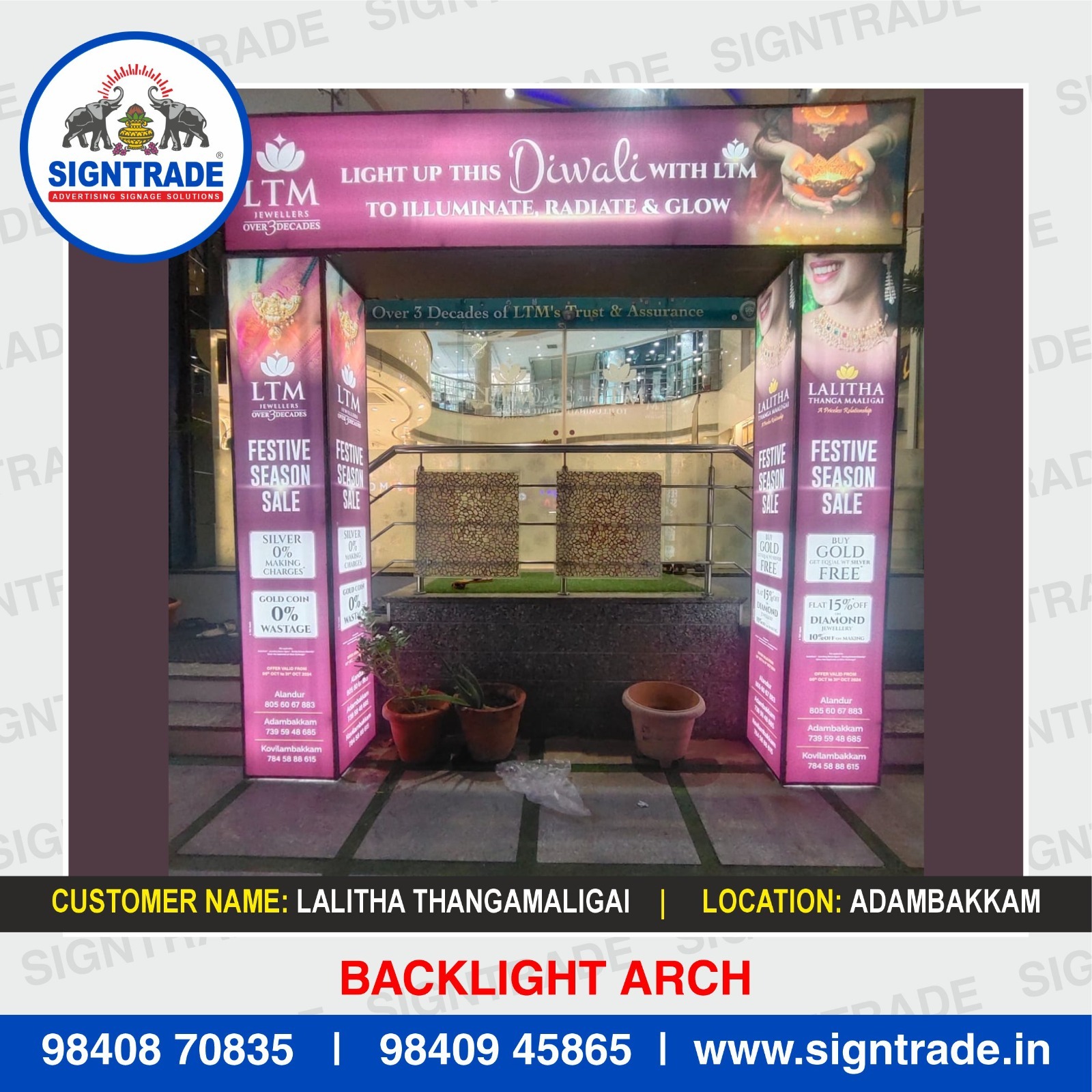 Flex Box Arch backlight board near me in Guindy, Chennai