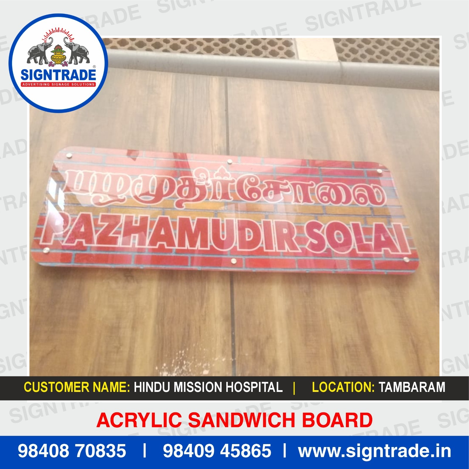 Acrylic Sandwich Board in Guindy