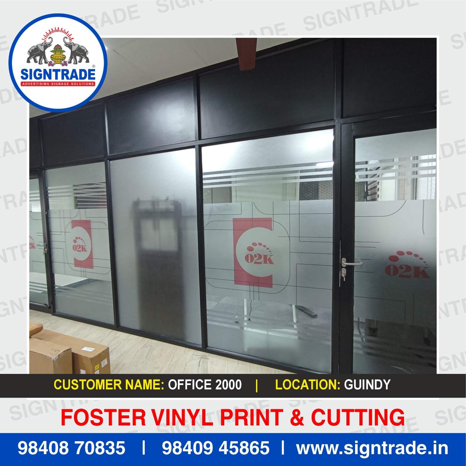 Frosted Glass Film in Chennai