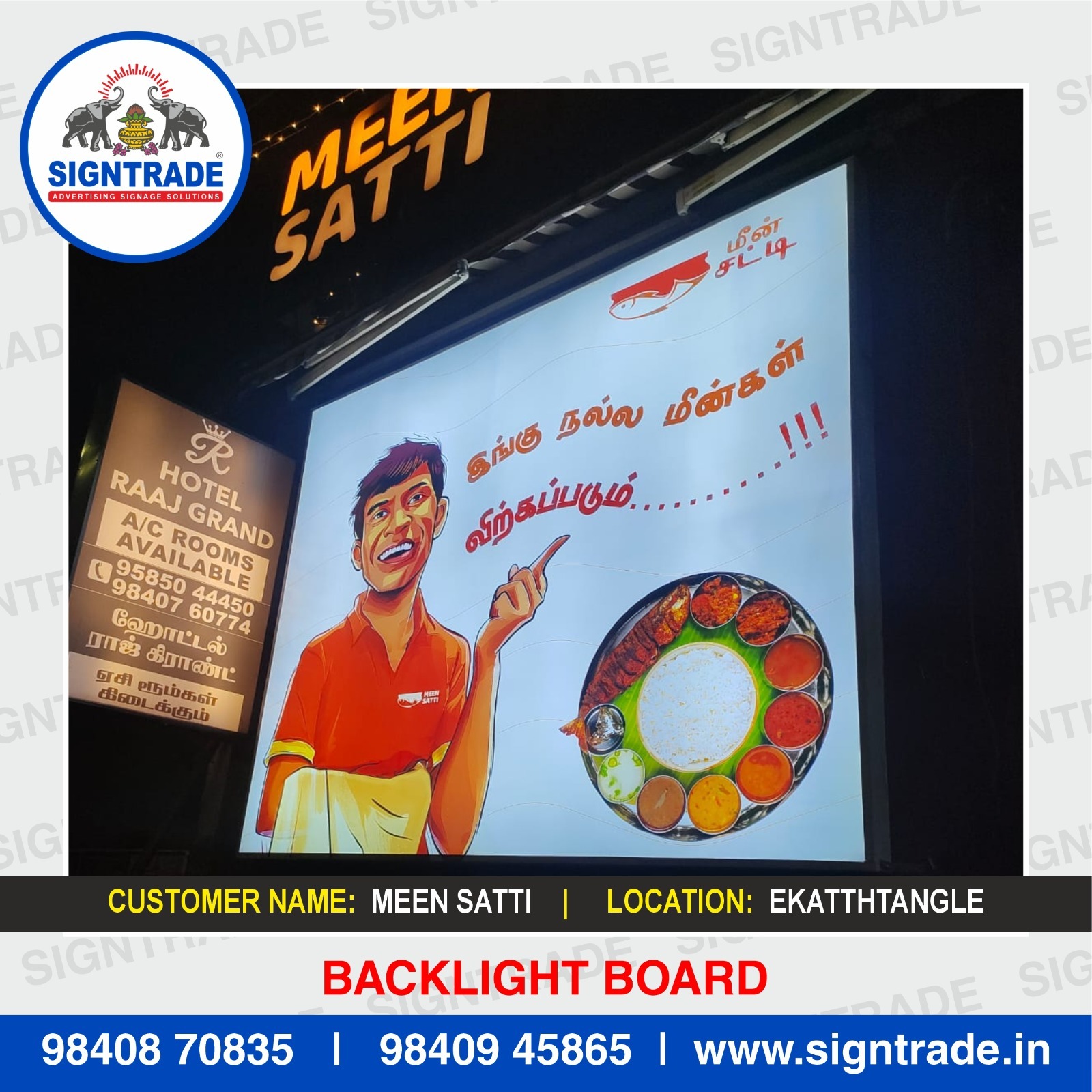 backlite Glow Sign Board in Guindy