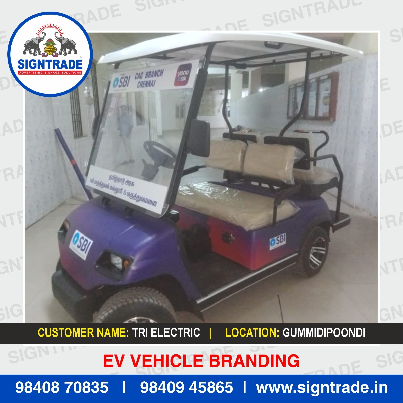 Vehicle Graphic Services in Guindy